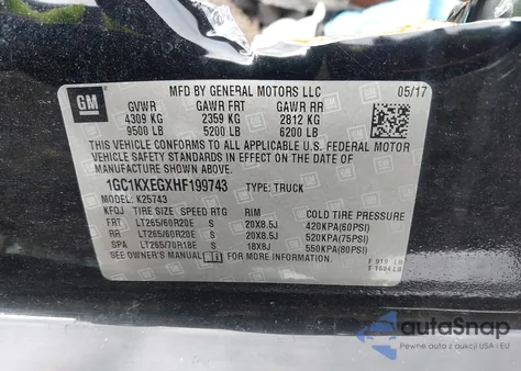 2017 Chevrolet Silverado 2500Hd High Country из США, поврежденный, VIN 1GC1KXEGXHF199743